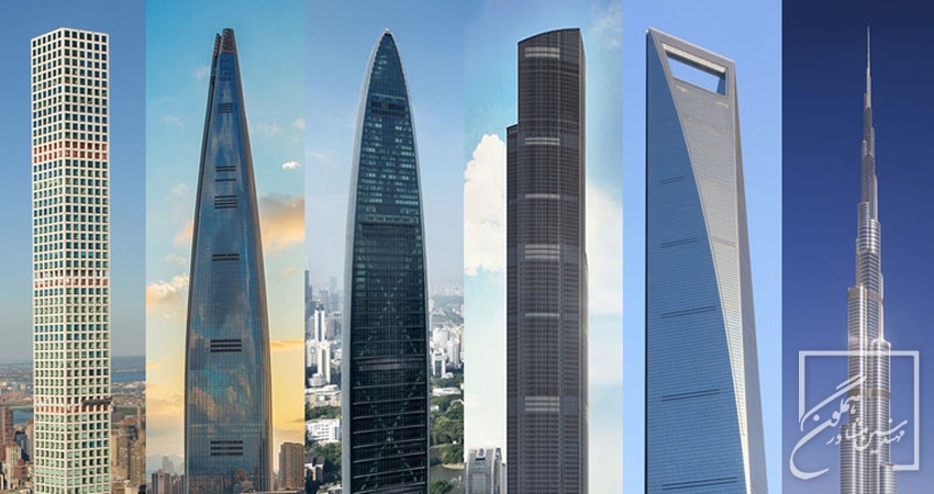 انواع سیستم های سازه ای ساختمان های بلند